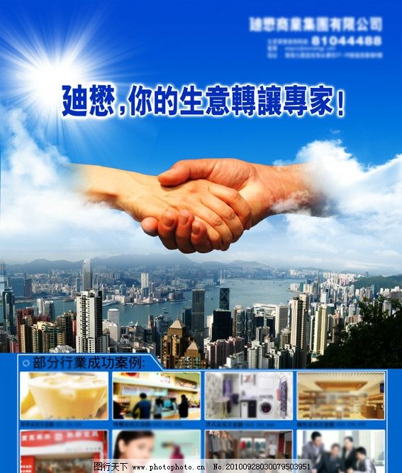 人才引领发展：安庆市迎江区滨江街道的创新实践与成功案例w66平台