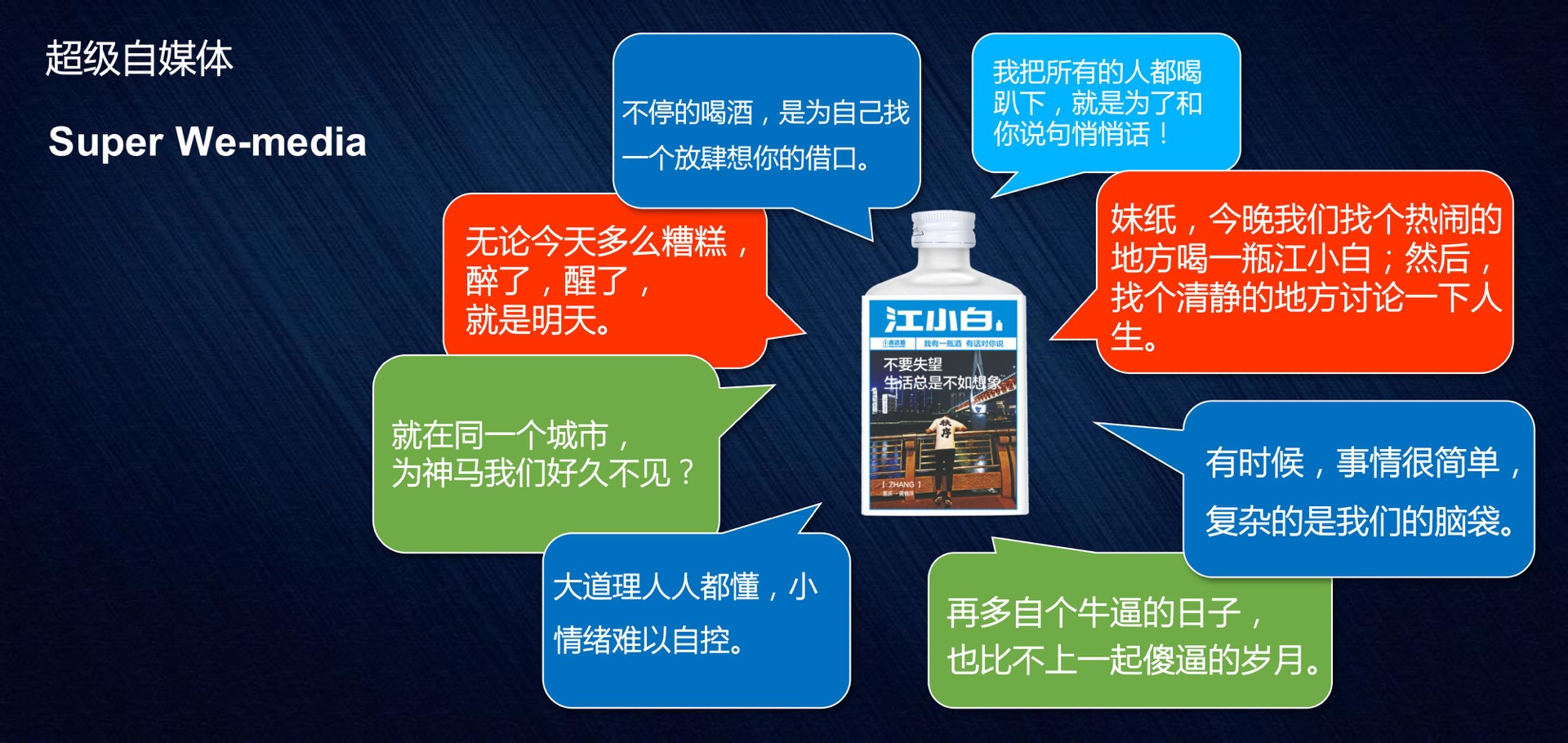 成功入选！省级创新发展案例！