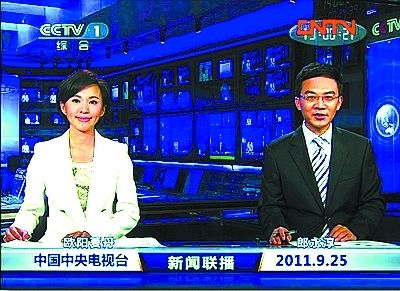魅力中国吸引五洲来客