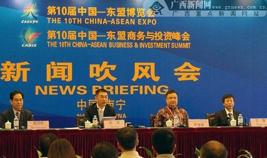 中国互联网新闻中心