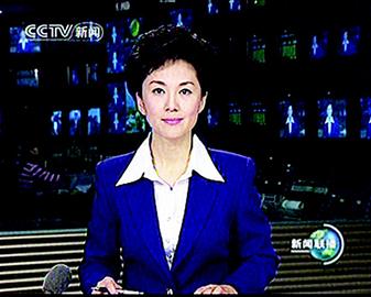总台新闻中心2024年赴喜德县开展医疗帮扶 送去总台浓浓关爱之情