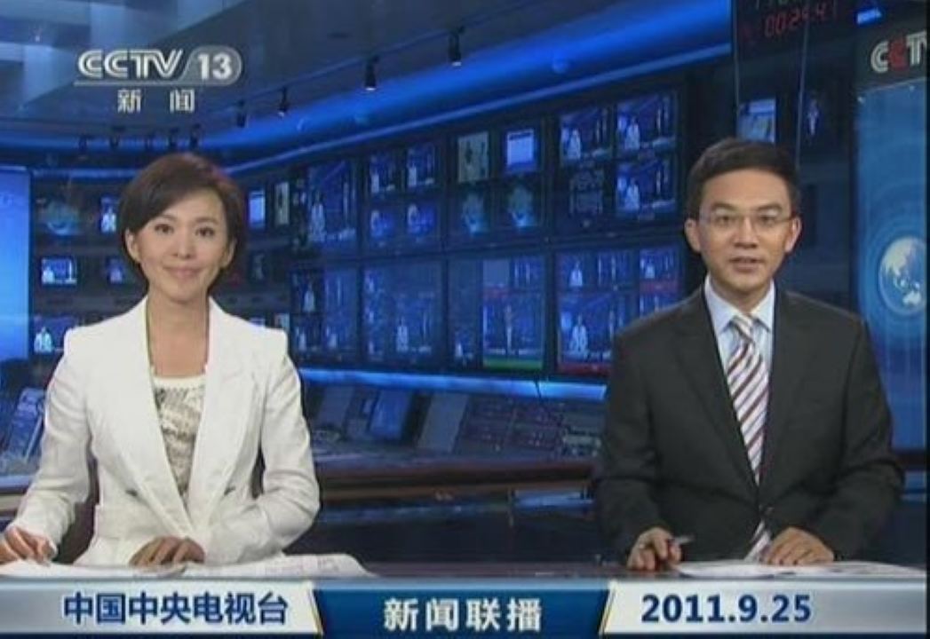 新闻中心_人民网